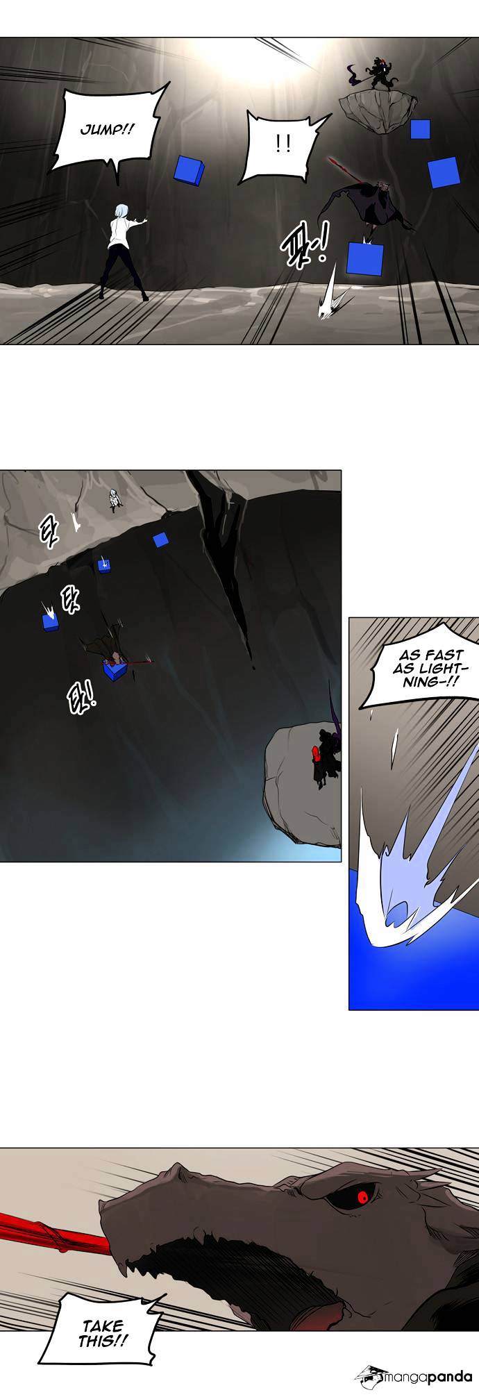 Tower of God, Chapter 182 image 16